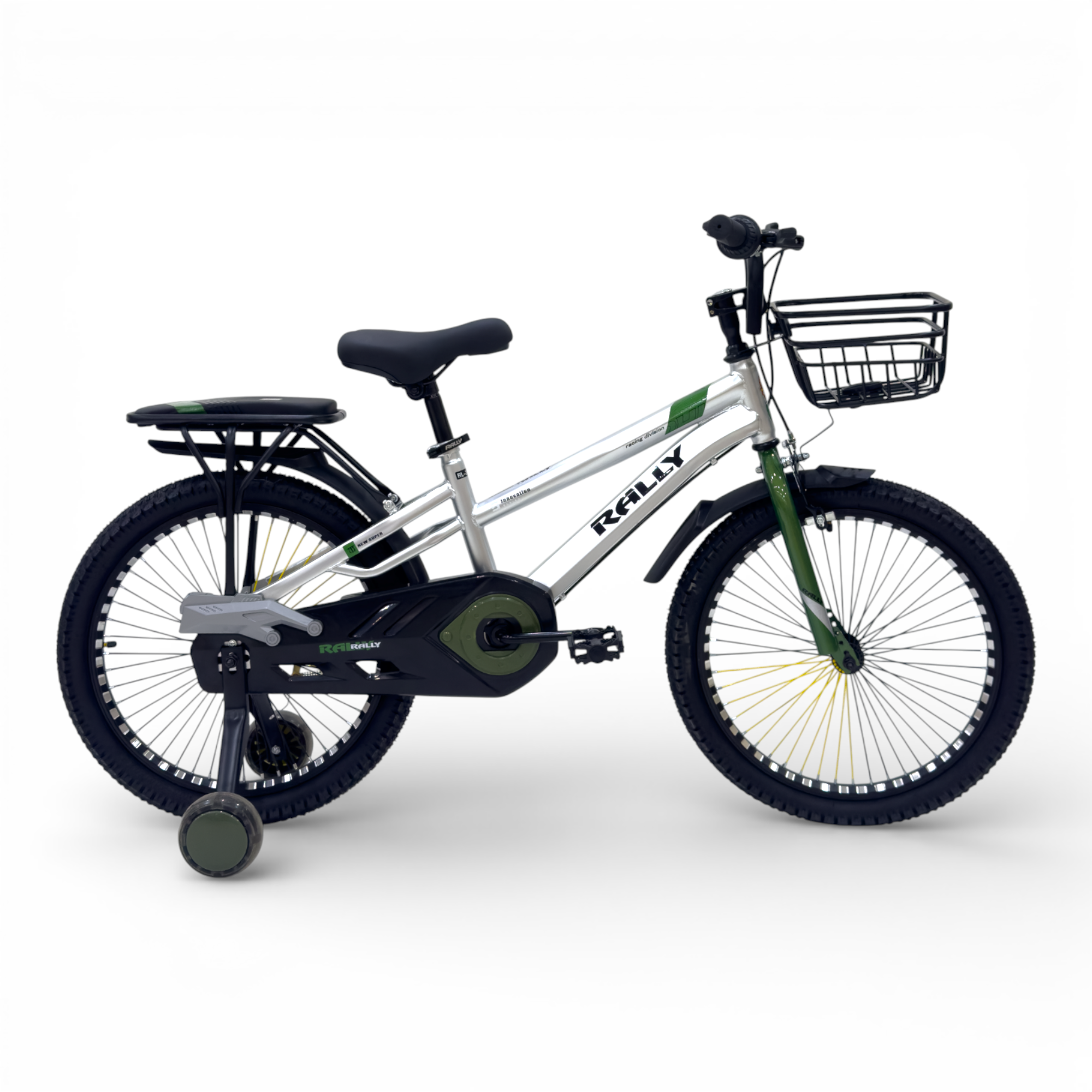 RALLY 20 Inch Kids Bicycle with Basket