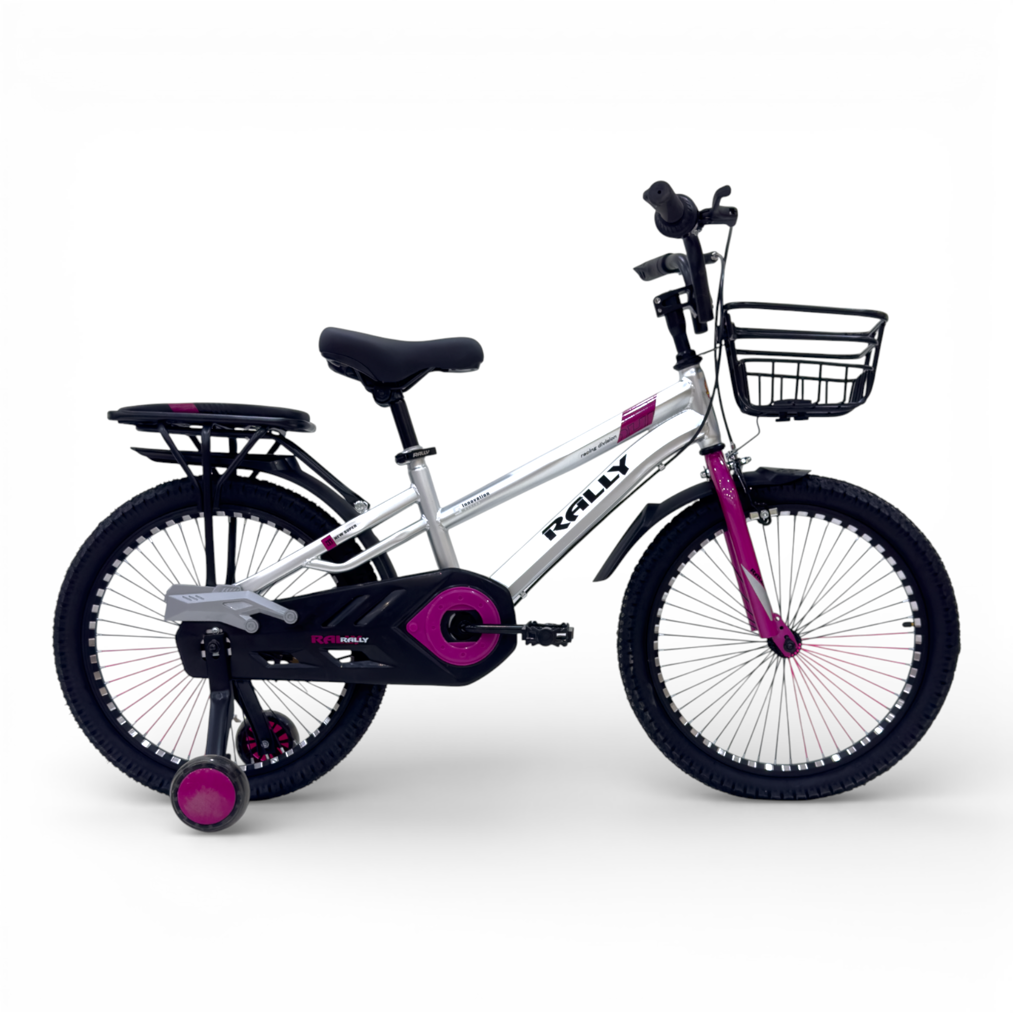 RALLY 20 Inch Kids Bicycle with Basket