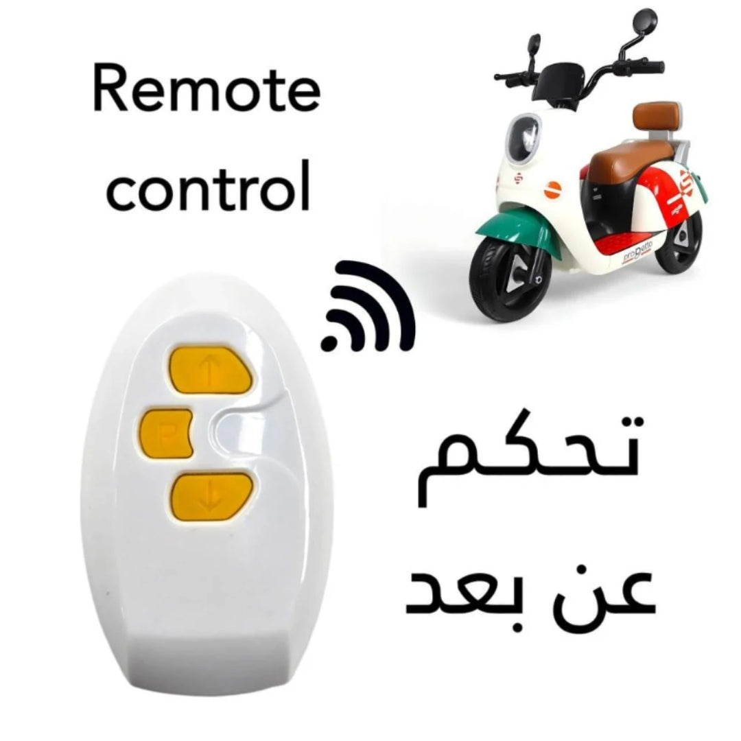 RALLY Progetto Vespa Kids Ride-On Scooter