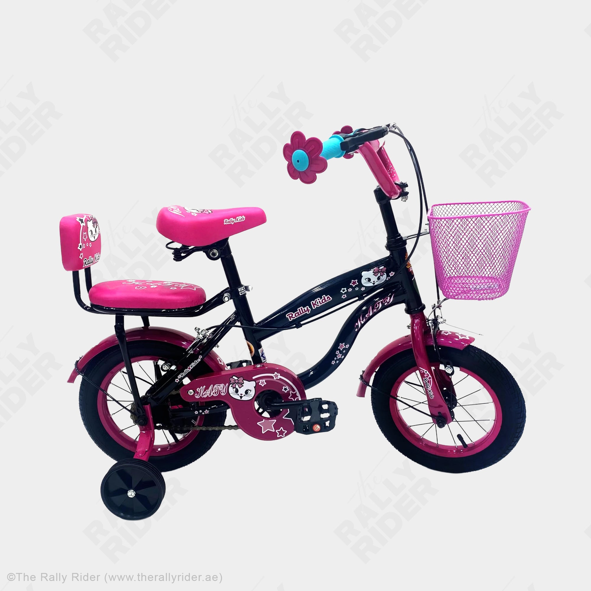 Rally Katy Kids Bike | RLB-66