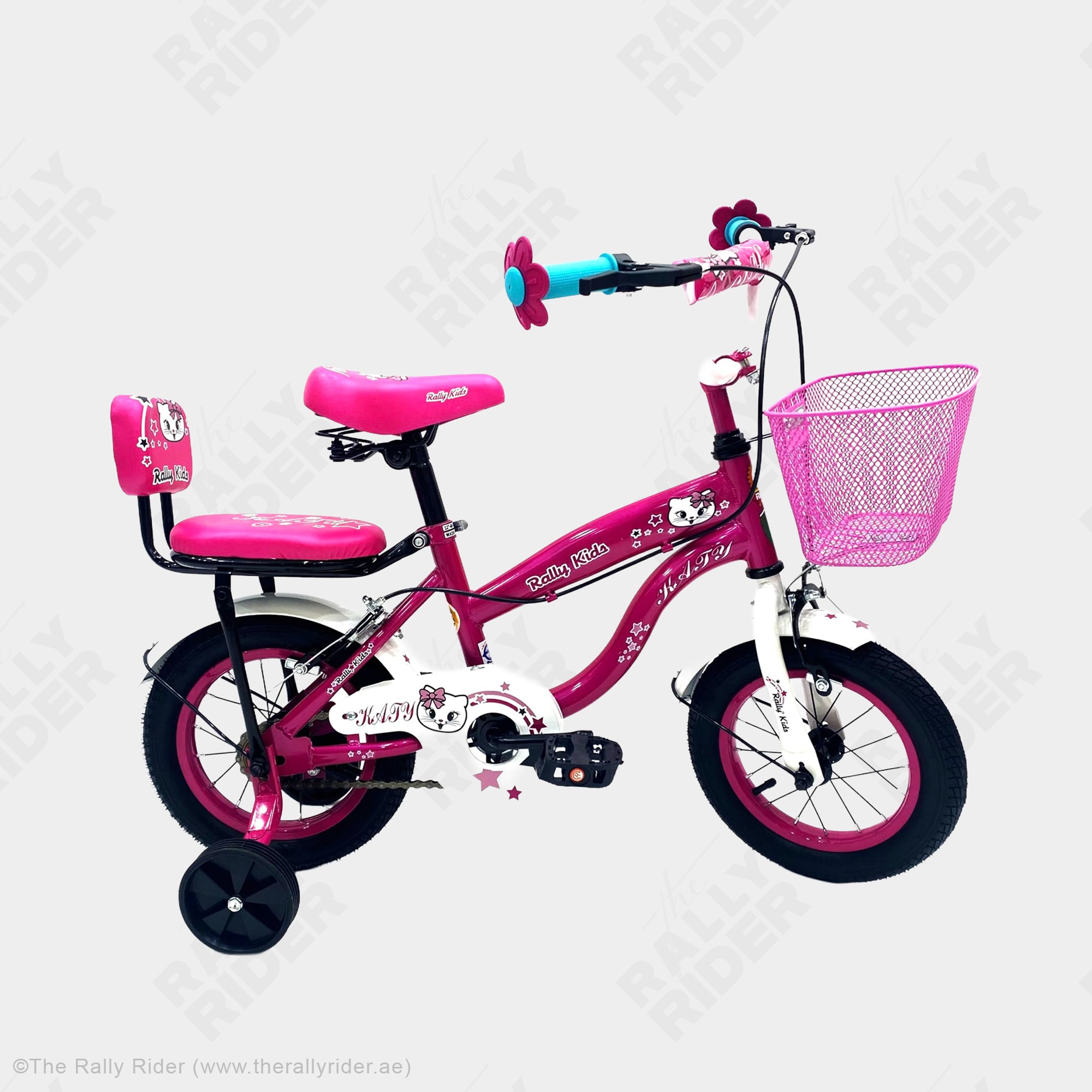 Rally Katy Kids Bike | RLB-66