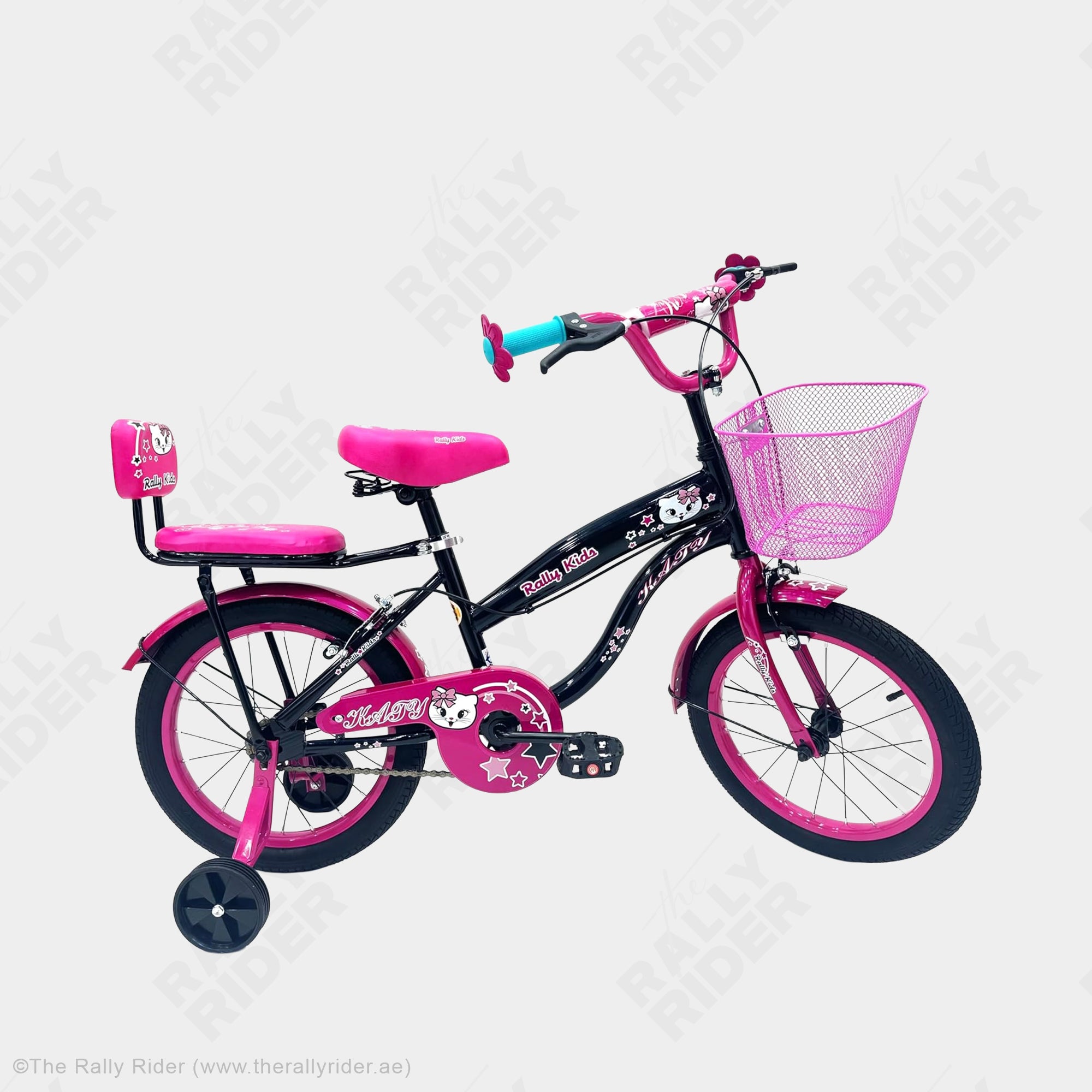 Rally Katy Kids Bike | RLB-66