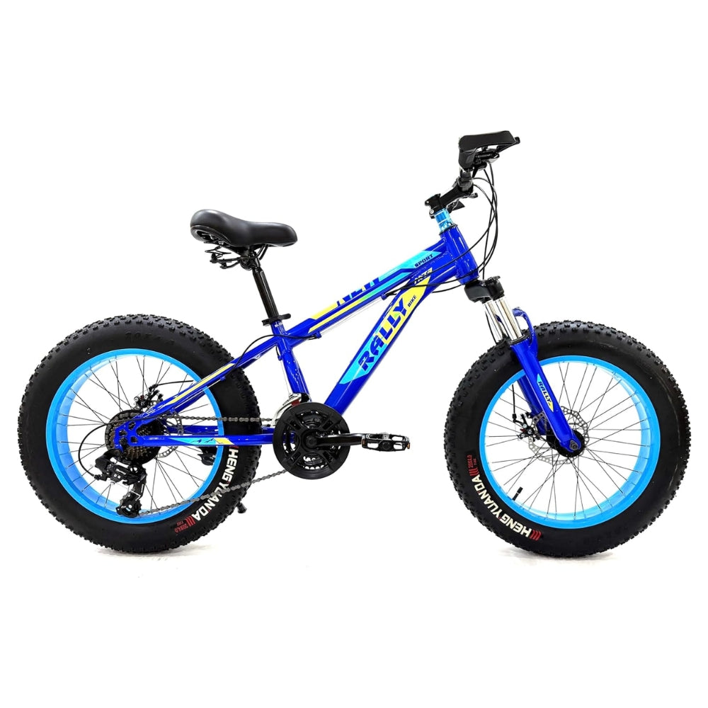 RALLY 20 Inch Youth Mountain Bike