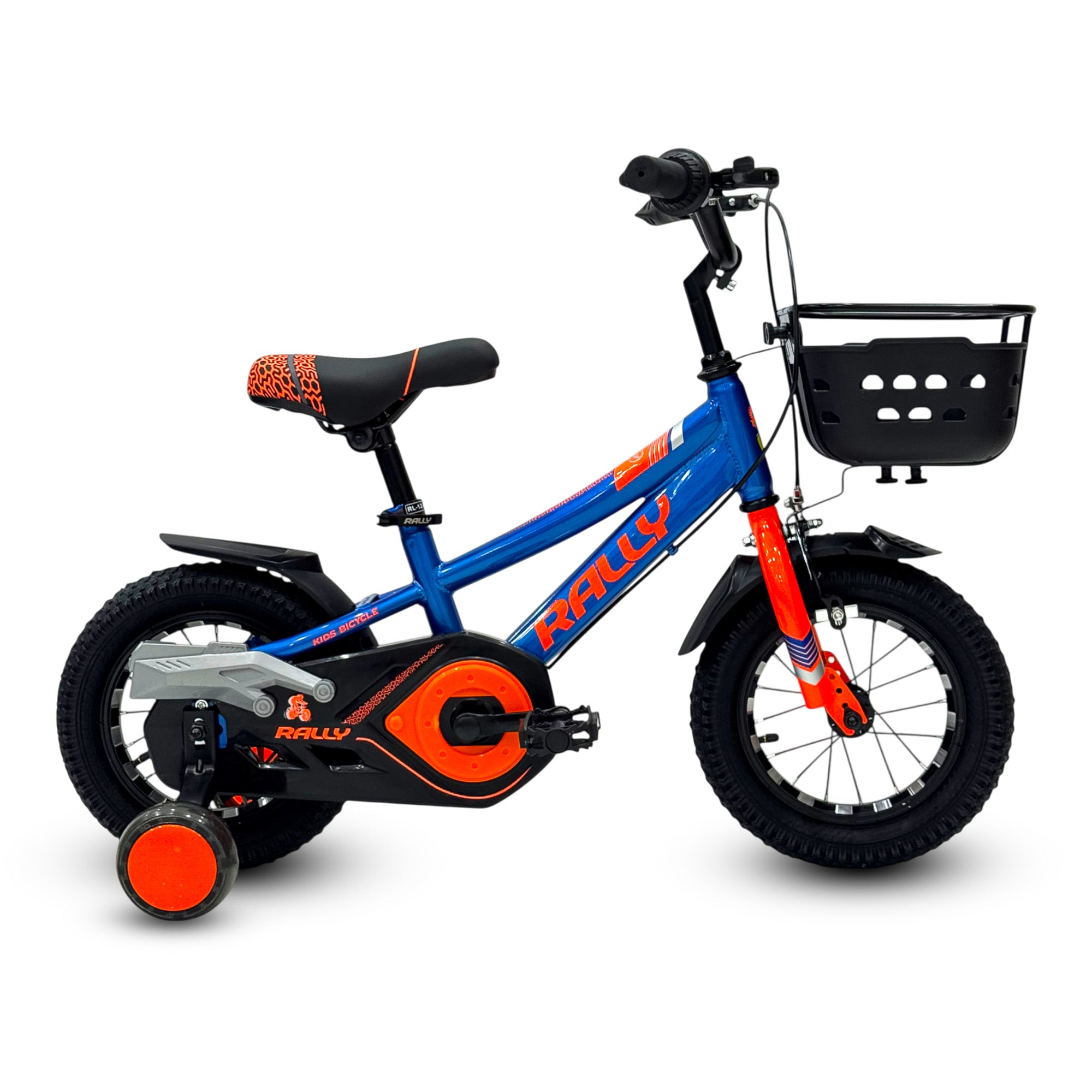 Kids Bikes